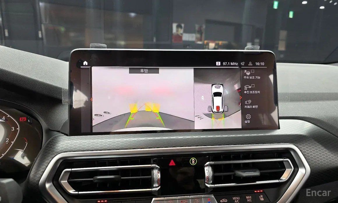 BMW X3 2017 xDrive 20i M Sport