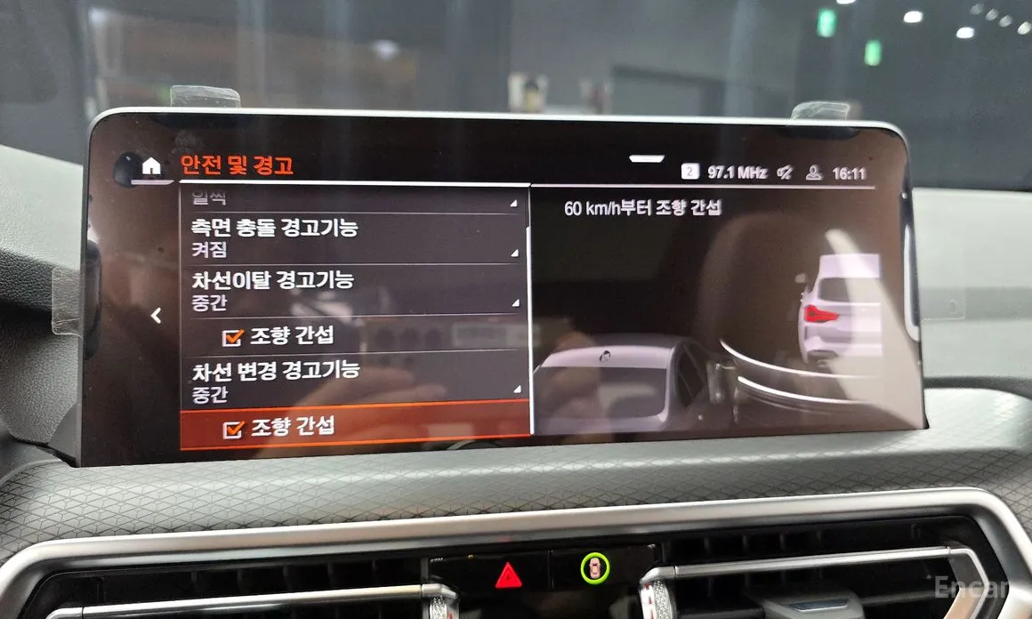 BMW X3 2017 xDrive 20i M Sport