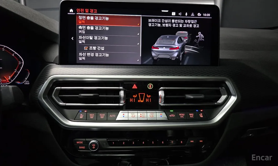 BMW X4 2018 xDrive20i M Sport