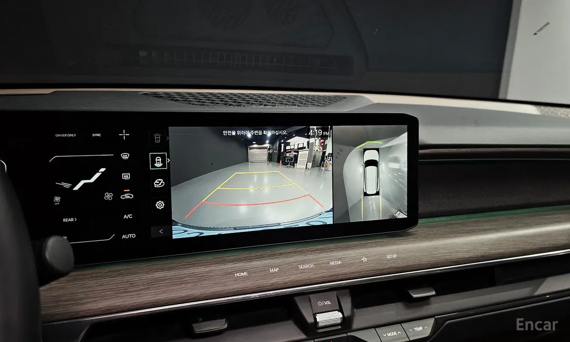 Kia EV9 2023 Long Range 4WD