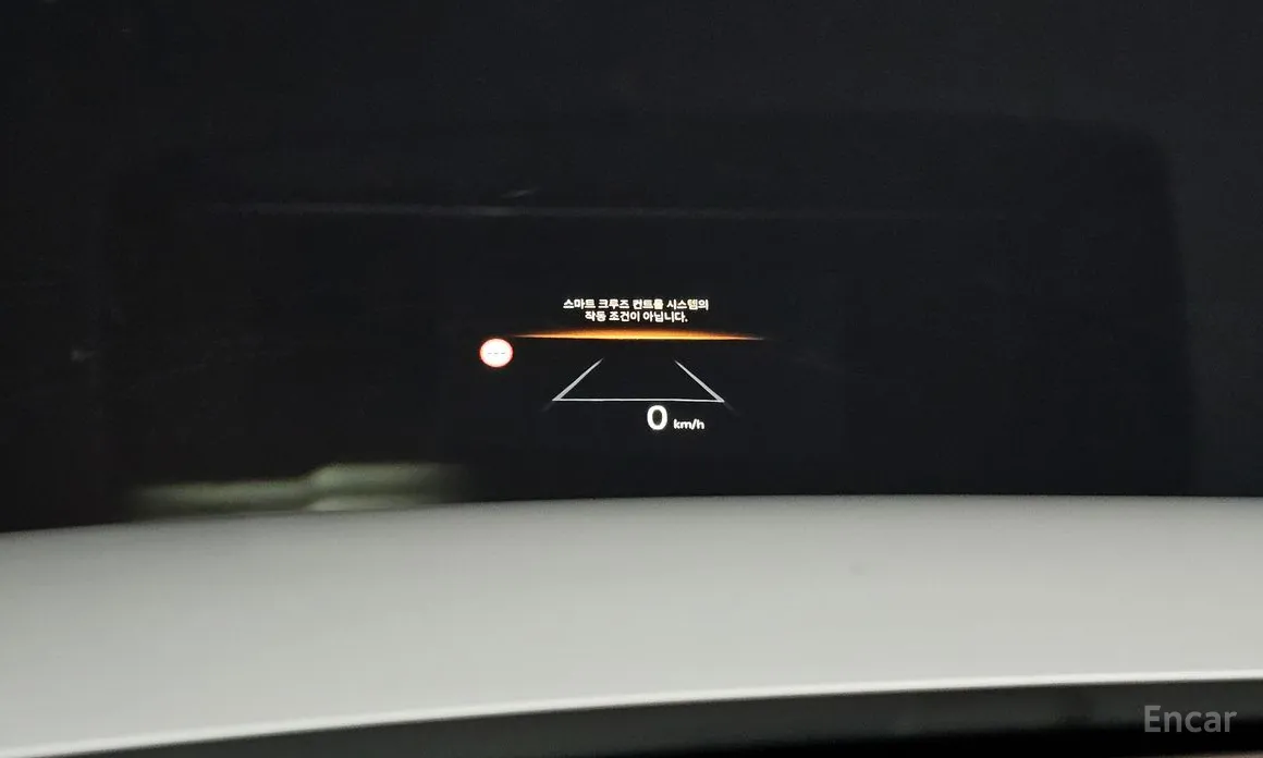 Kia EV9 2023 Long Range 4WD