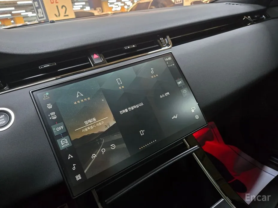 Land Rover Range Rover Evoque 2019 P250 Dynamic SE