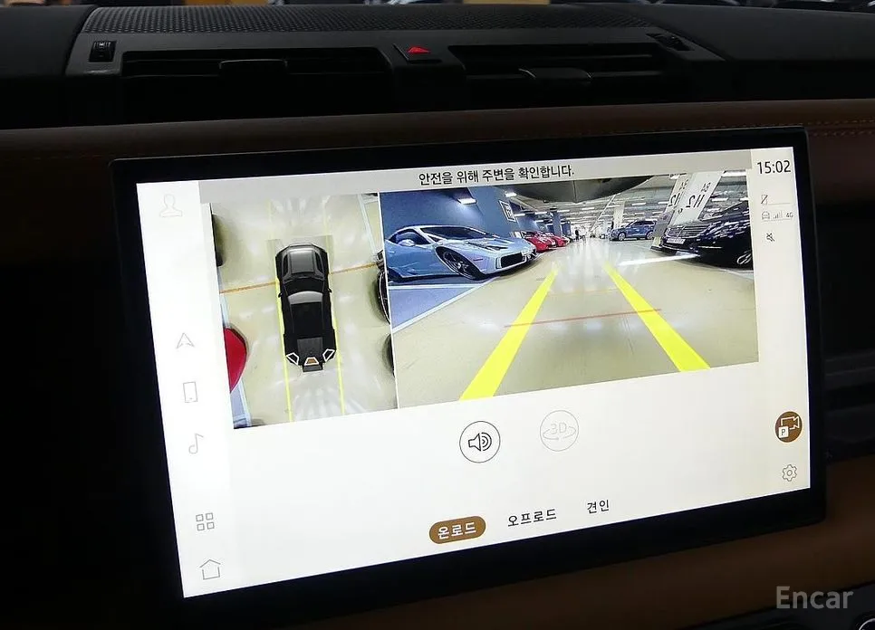 Land Rover Defender 2020 110 P400 X