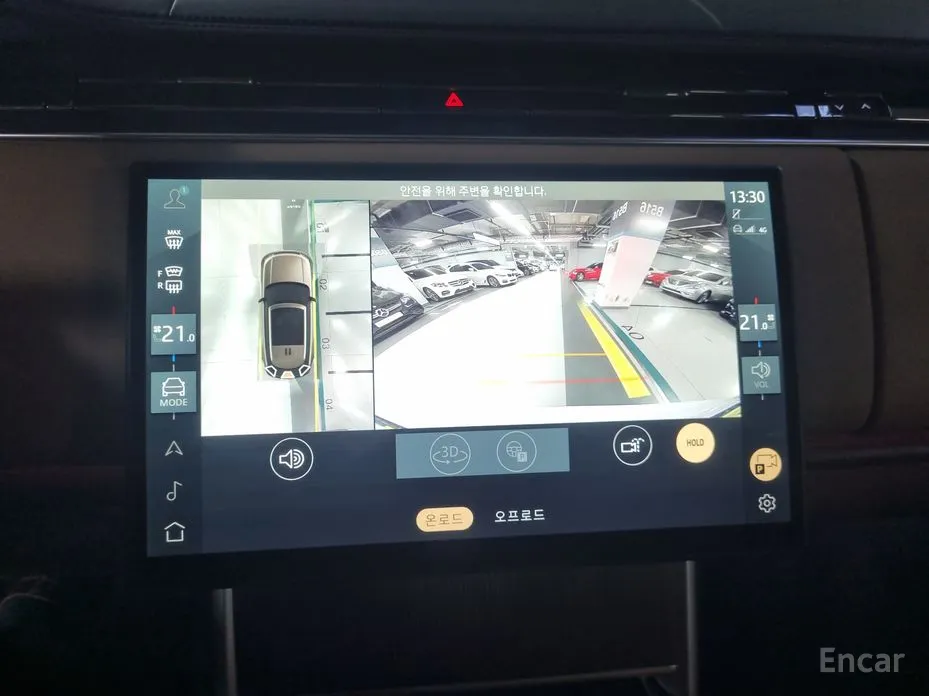 Land Rover Range Rover 2022 P550E AB