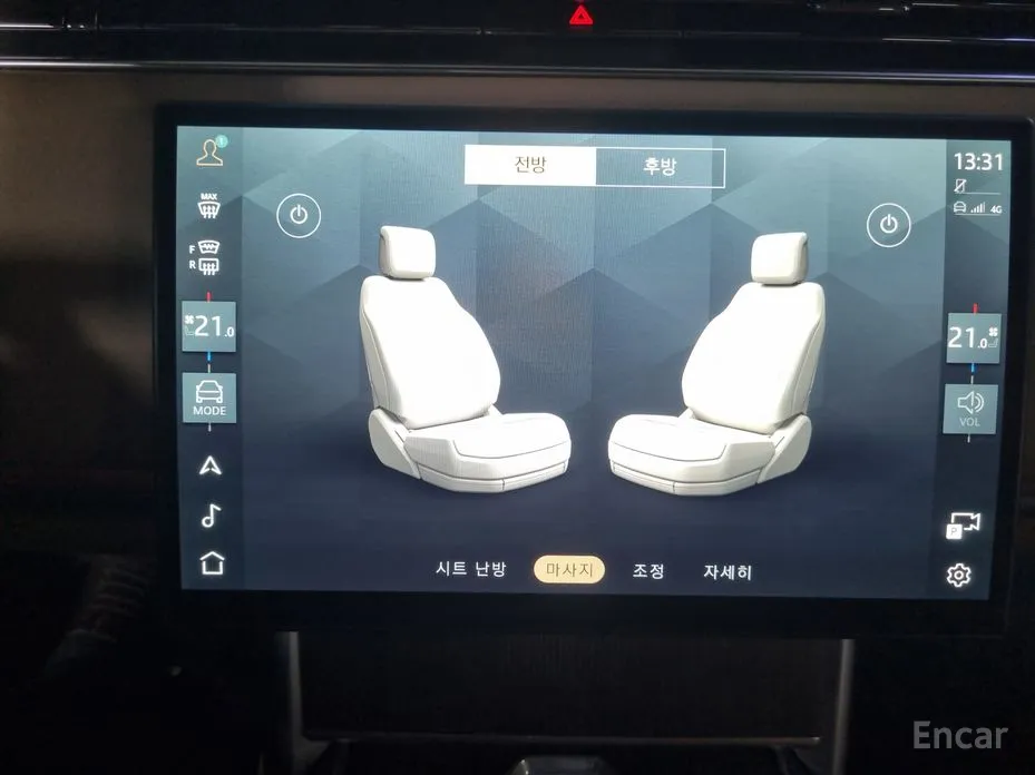 Land Rover Range Rover 2022 P550E AB