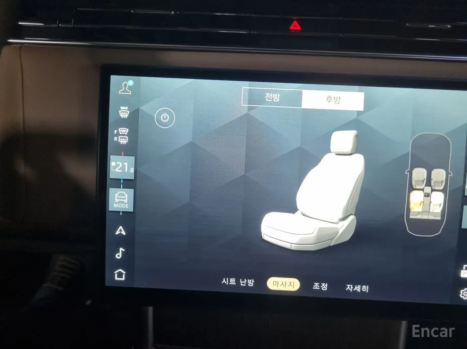 Land Rover Range Rover 2022 P550E AB