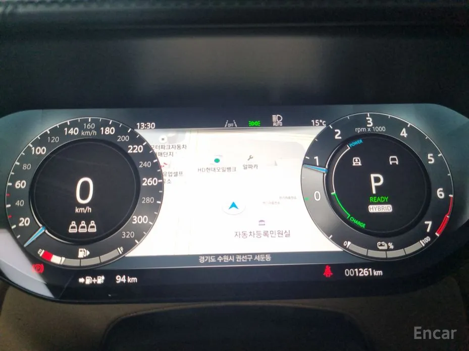 Land Rover Range Rover 2022 P550E AB