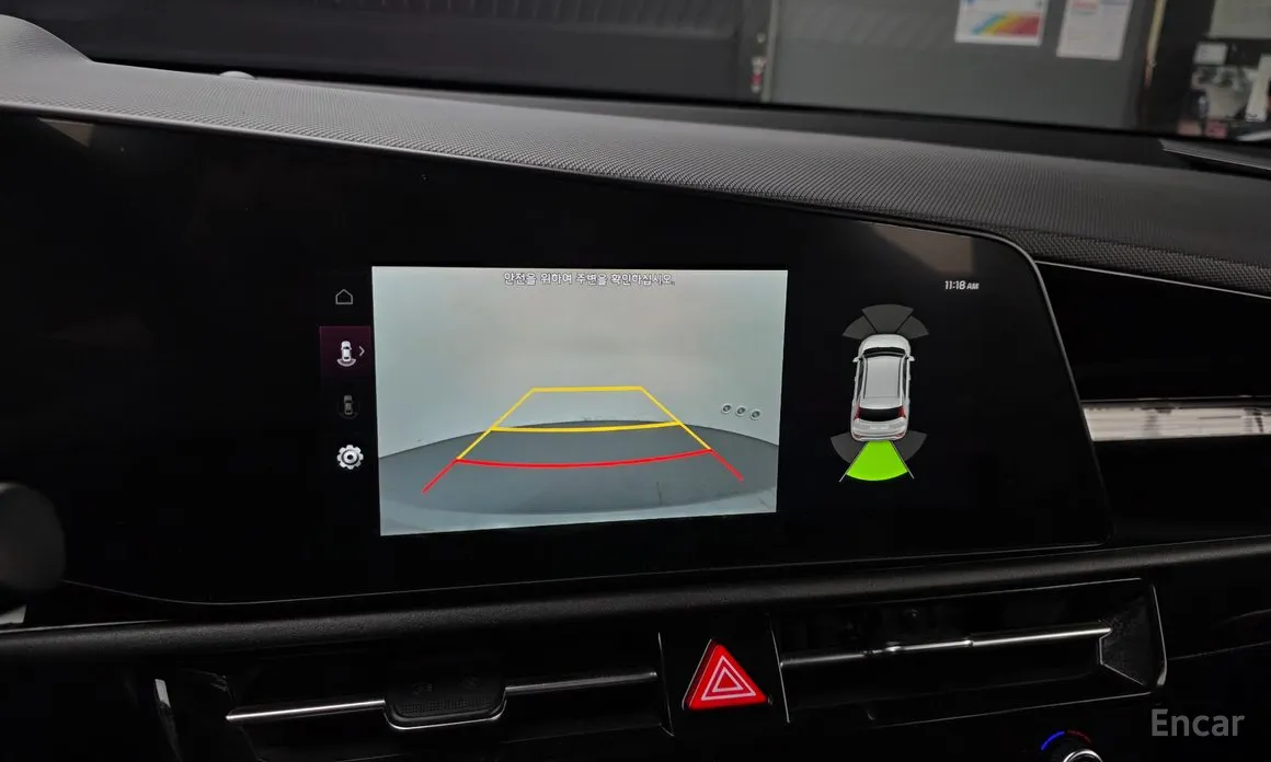 Kia Niro 2022 Signature