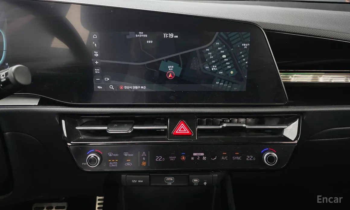 Kia Niro 2022 Signature