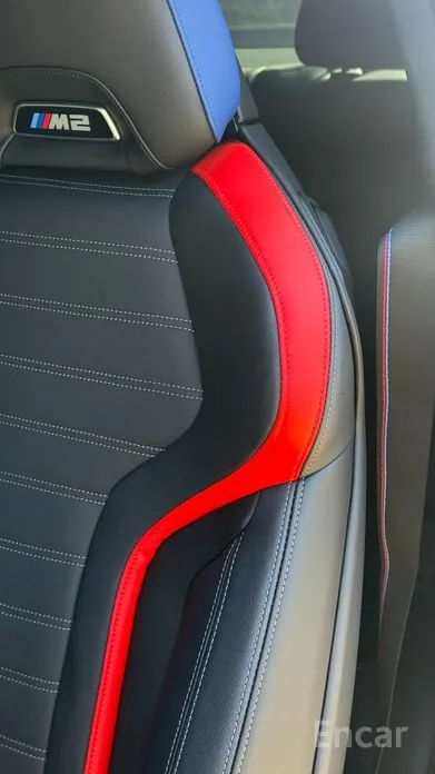 BMW M2 2023 M2 Coupe