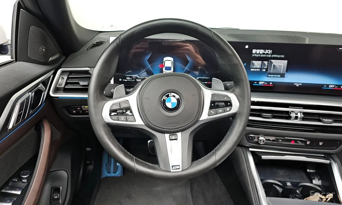 BMW 4 Series 2021 420i M Sport Performance Gran Coupe