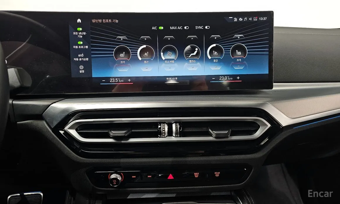 BMW 4 Series 2021 420i M Sport Performance Gran Coupe