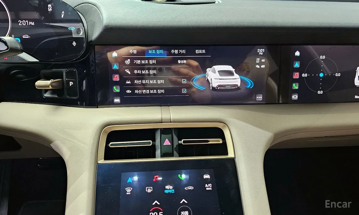 Porsche Taycan 2020 4S