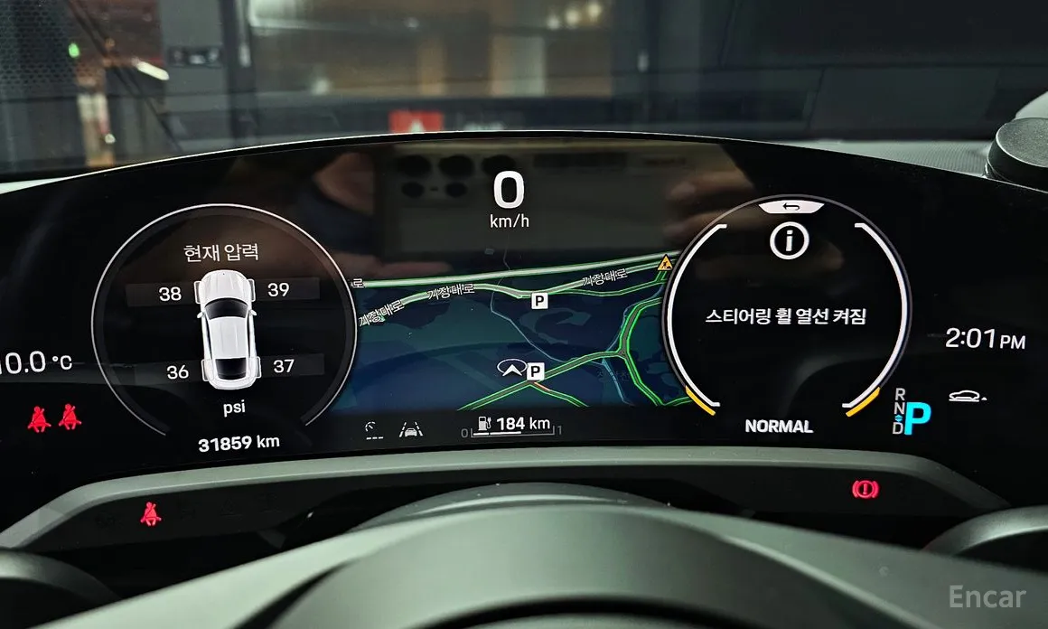 Porsche Taycan 2020 4S