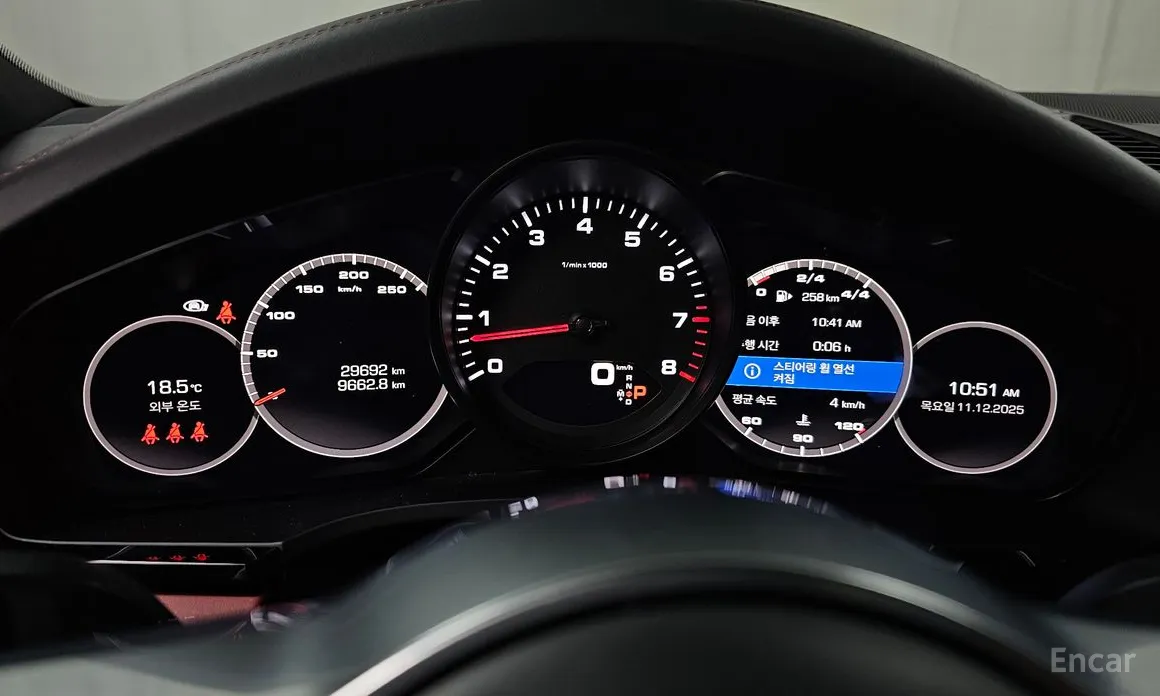 Porsche Cayenne 2019 3.0