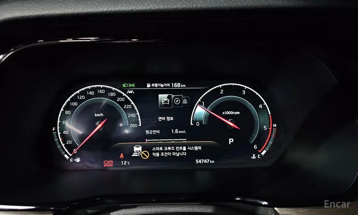 Kia Mohave 2019 Diesel 3.0 4WD 6-Seater