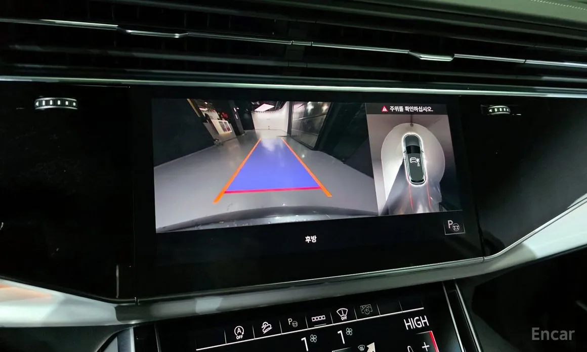 Audi Q7 2016 50 TDI Quattro Premium