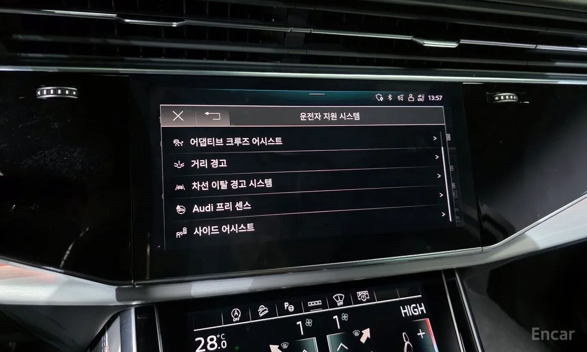 Audi Q7 2016 50 TDI Quattro Premium