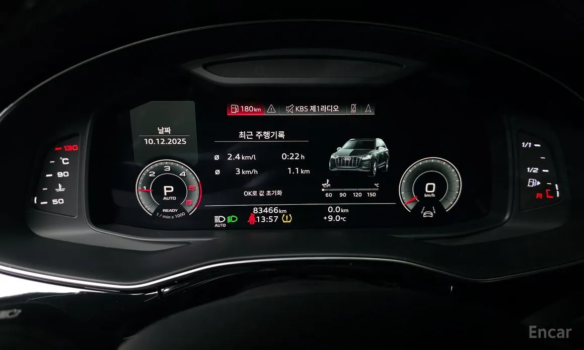 Audi Q7 2016 50 TDI Quattro Premium