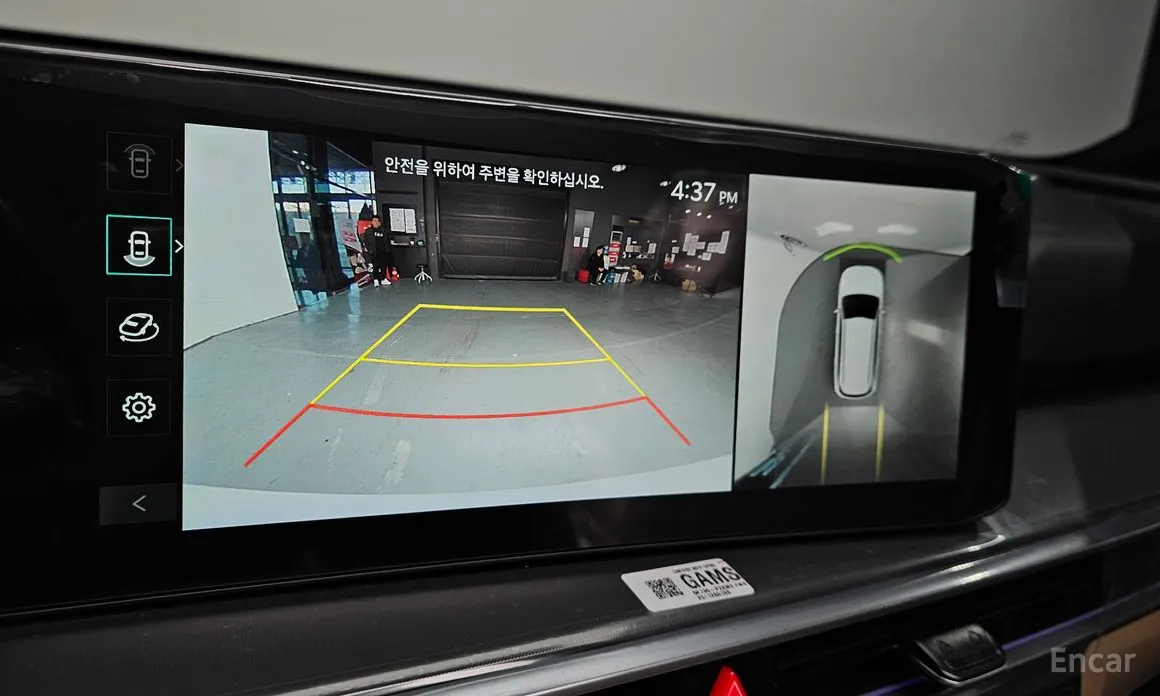 Kia Sorento 2023 Diesel 2.2 4WD