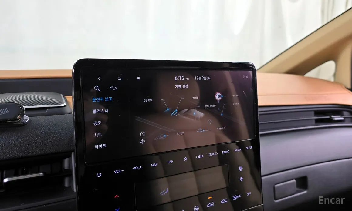 Hyundai Staria 2021 4WD Tourer 9-Seater