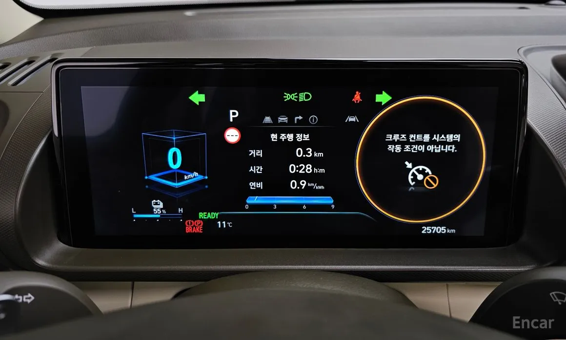 Hyundai Casper 2024 Inspiration