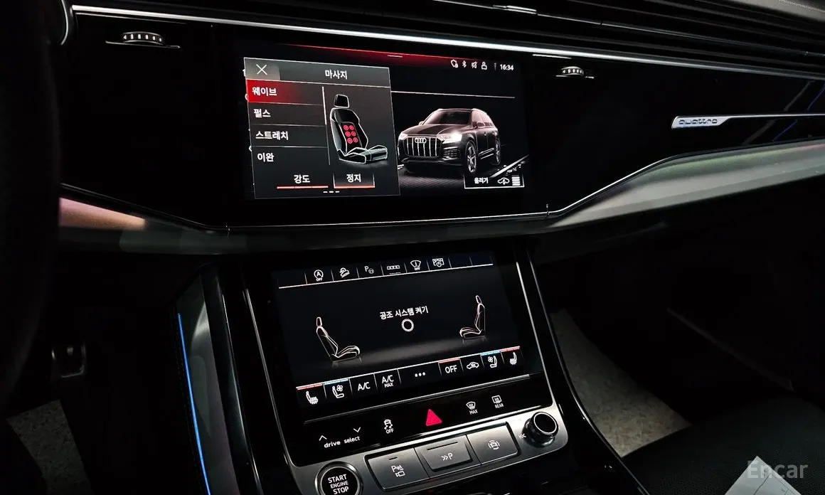 Audi Q7 2016 55 TFSI Quattro Premium