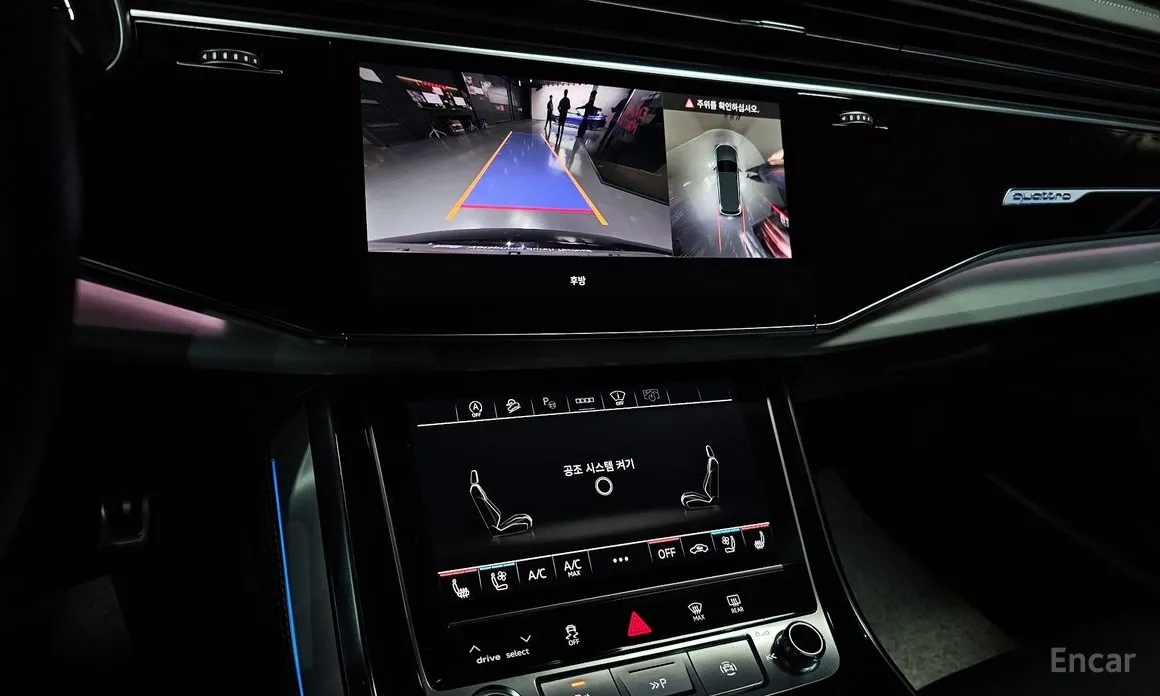 Audi Q7 2016 55 TFSI Quattro Premium