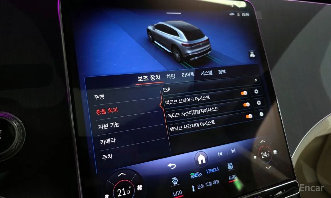 Mercedes-Benz EQS 2023 EQS450 4MATIC