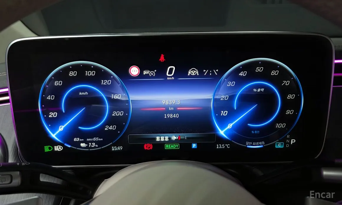 Mercedes-Benz EQS 2023 EQS450 4MATIC