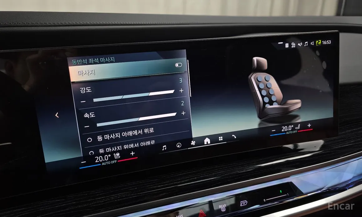 BMW 7 Series 2022 740d xDrive M Sport