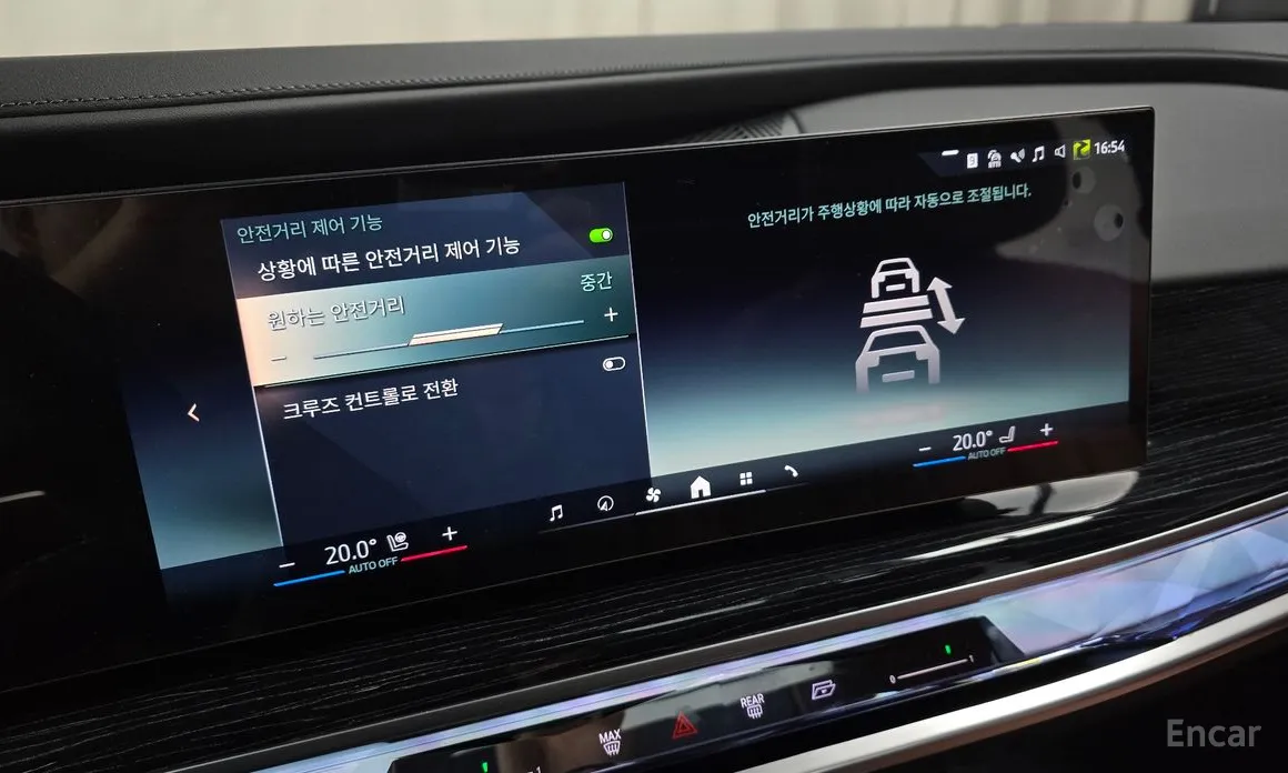 BMW 7 Series 2022 740d xDrive M Sport