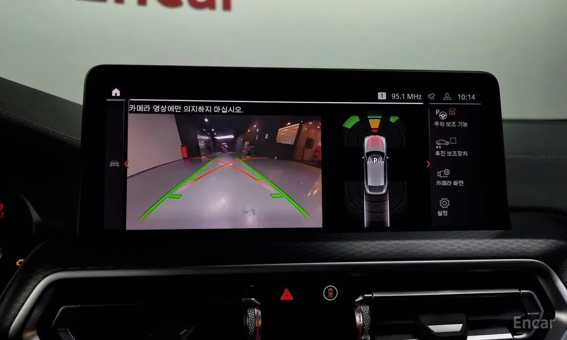 BMW X4 2018 xDrive20i M Sports Pro