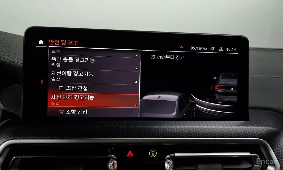 BMW X4 2018 xDrive20i M Sports Pro