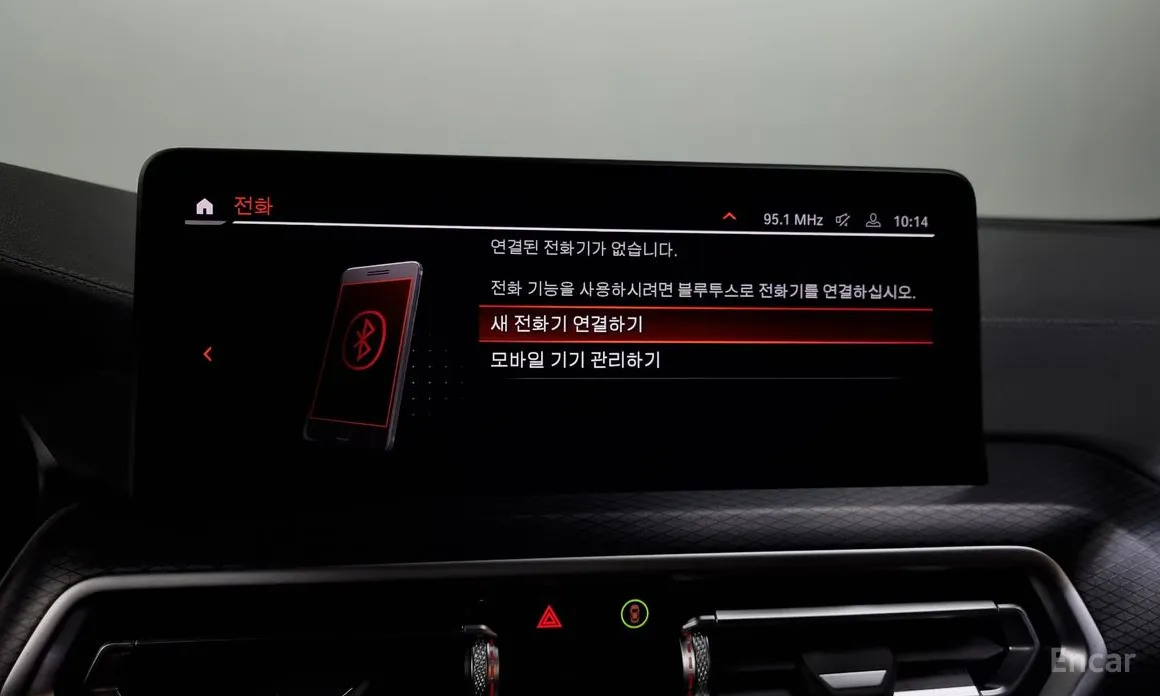 BMW X4 2018 xDrive20i M Sports Pro