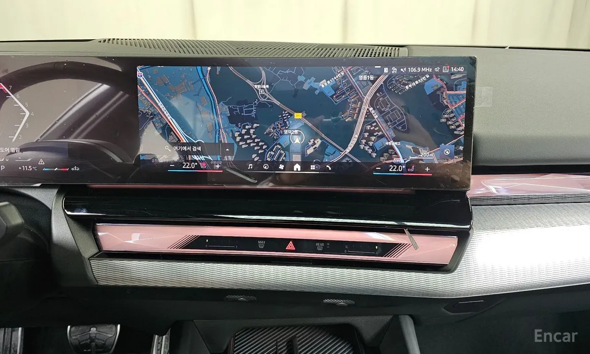 BMW 5 Series 2023 520i M Sport