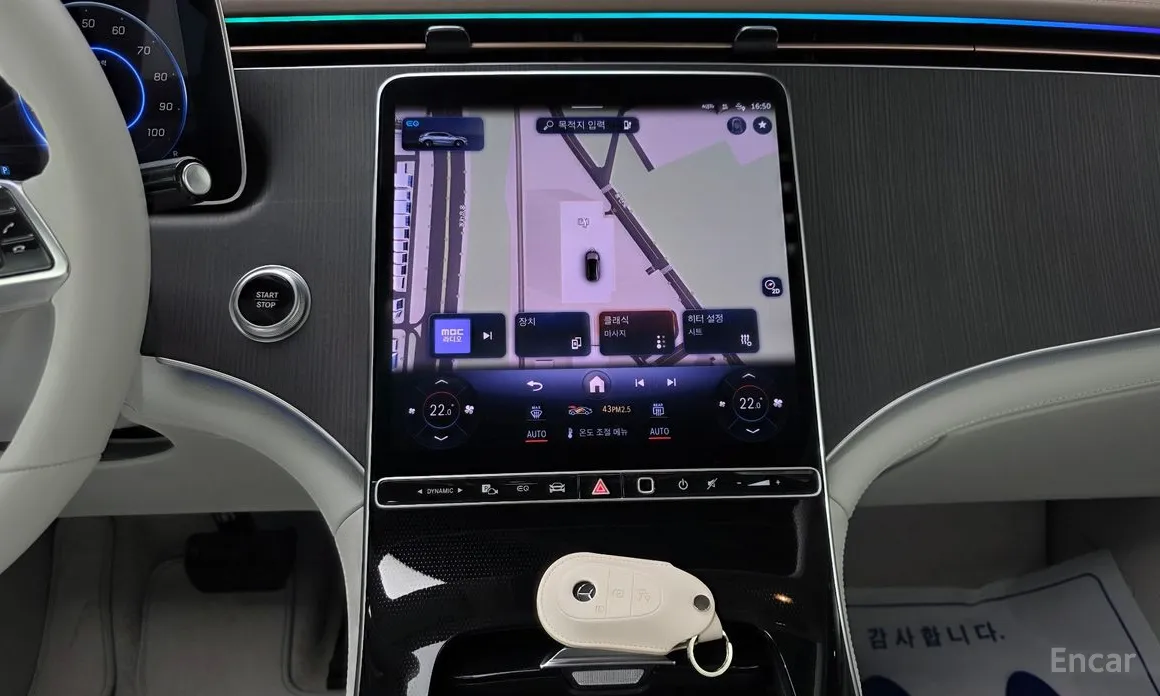 Mercedes-Benz EQE 2023 EQE500 4MATIC