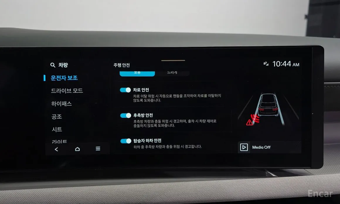 Hyundai Tucson 2023 Gasoline 1.6 Turbo 2WD