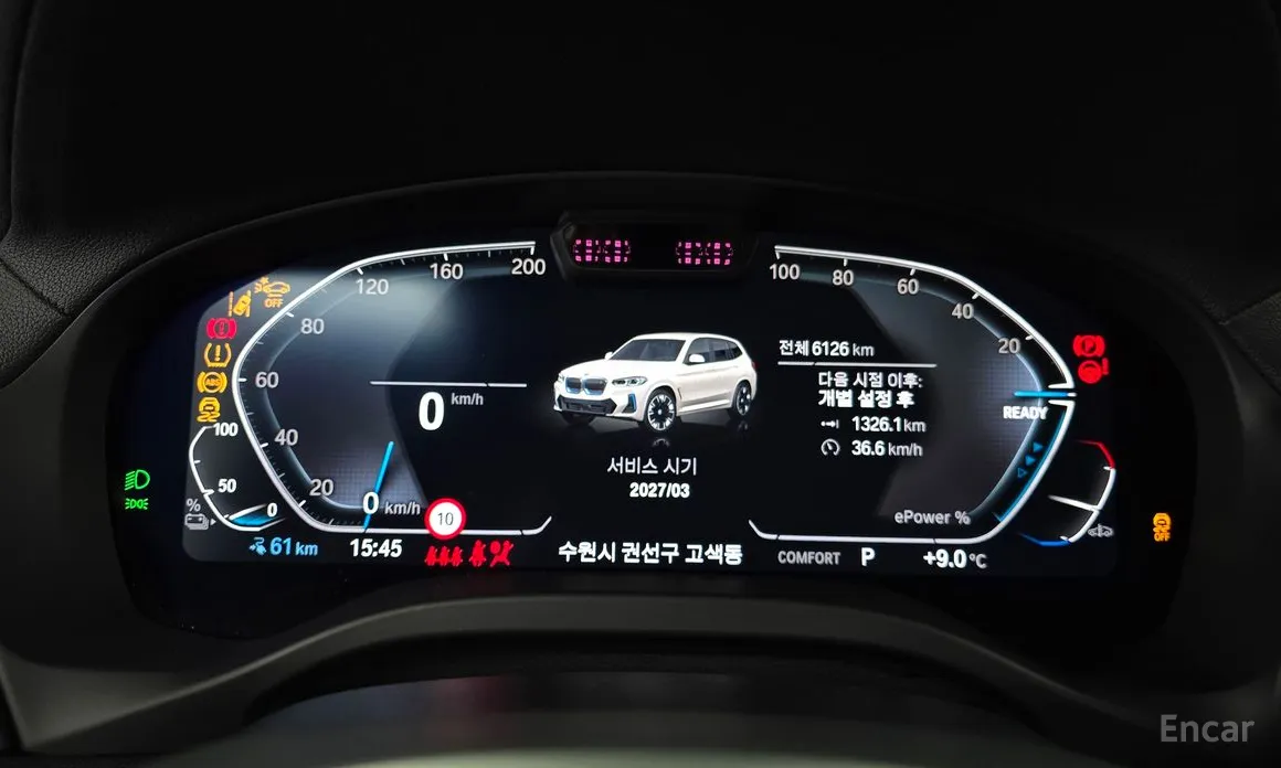 BMW iX3 2021 M Sports