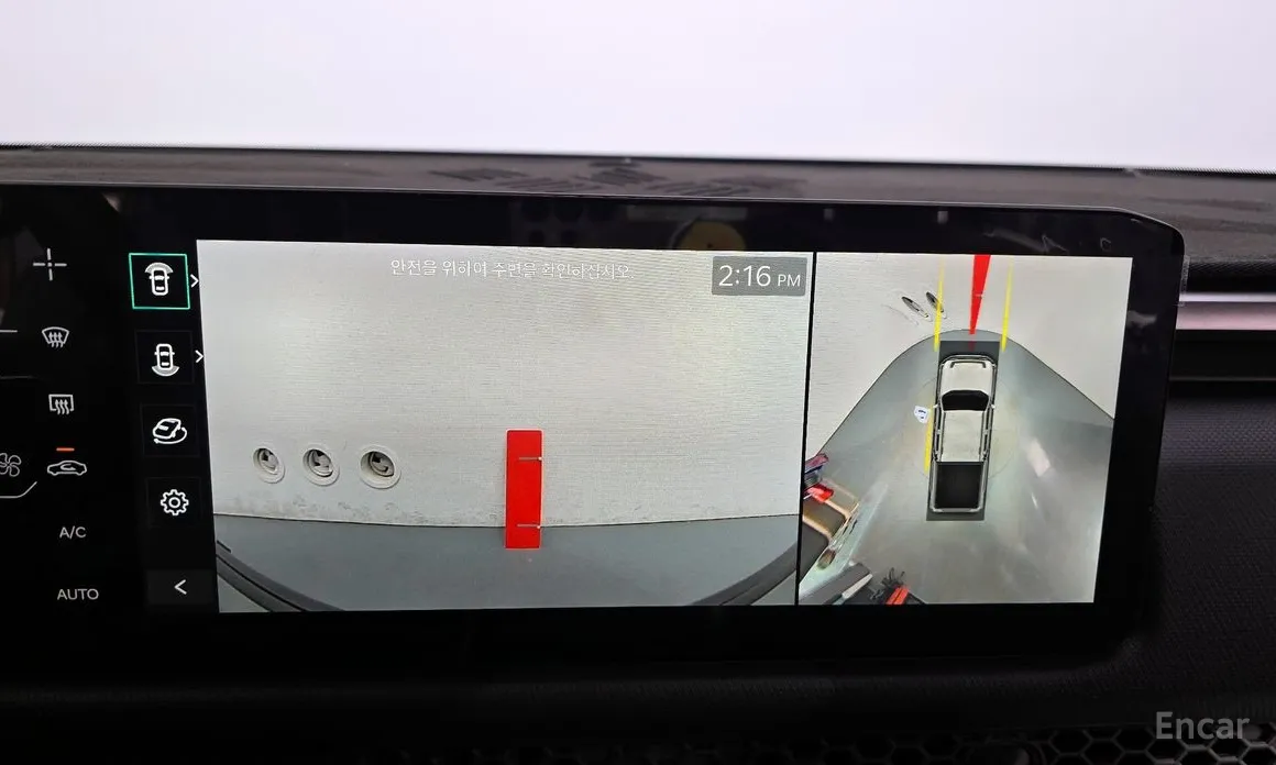 Kia Tasman 2025 2.5T Gasoline 2WD