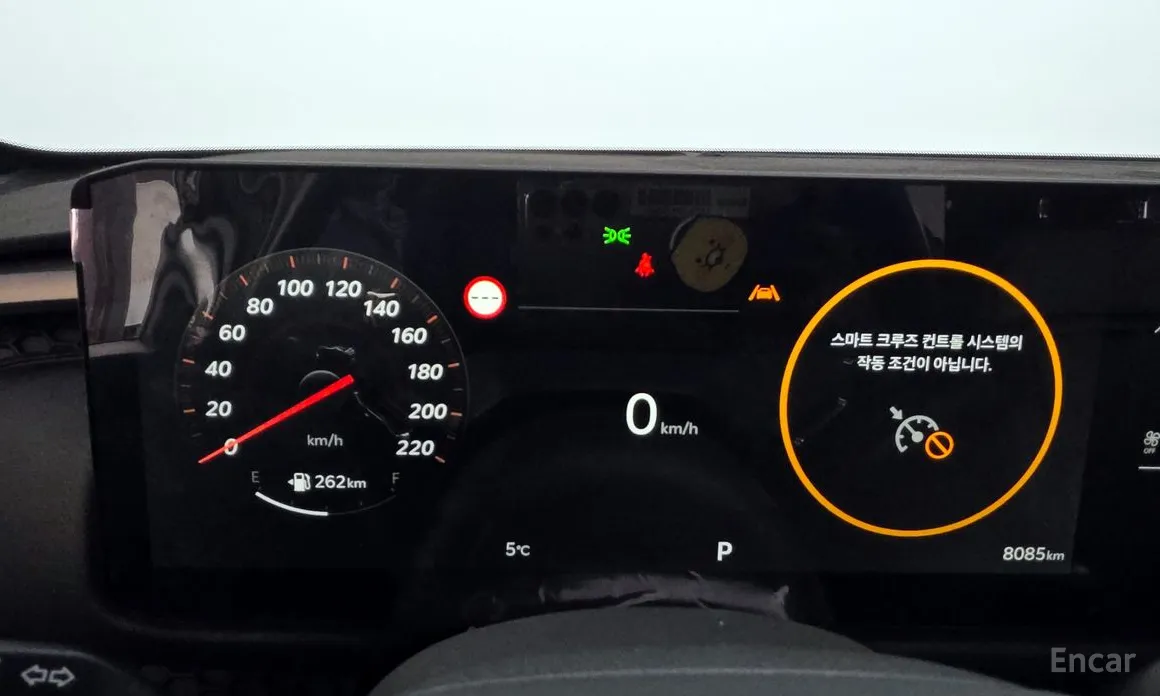 Kia Tasman 2025 2.5T Gasoline 2WD