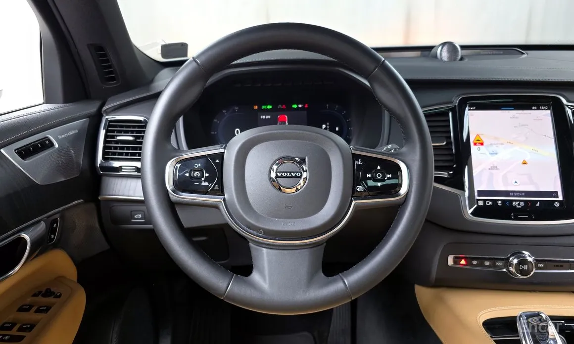 Volvo XC90 2016 B6 Ultimate Bright