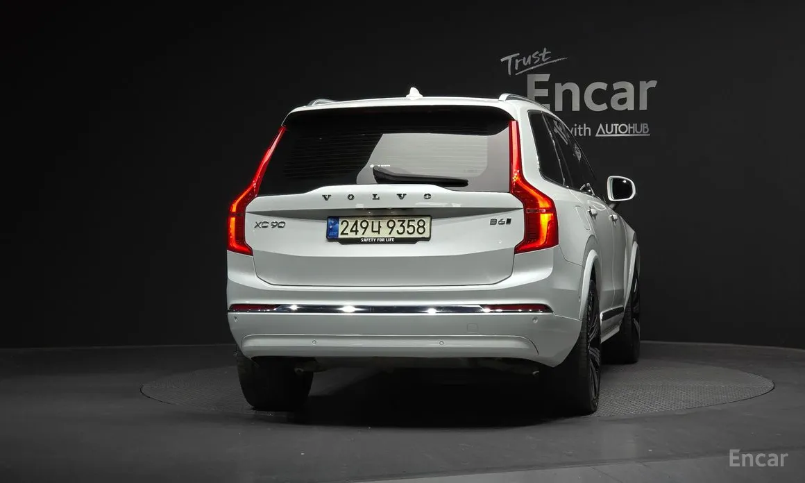 Volvo XC90 2016 B6 Ultimate Bright
