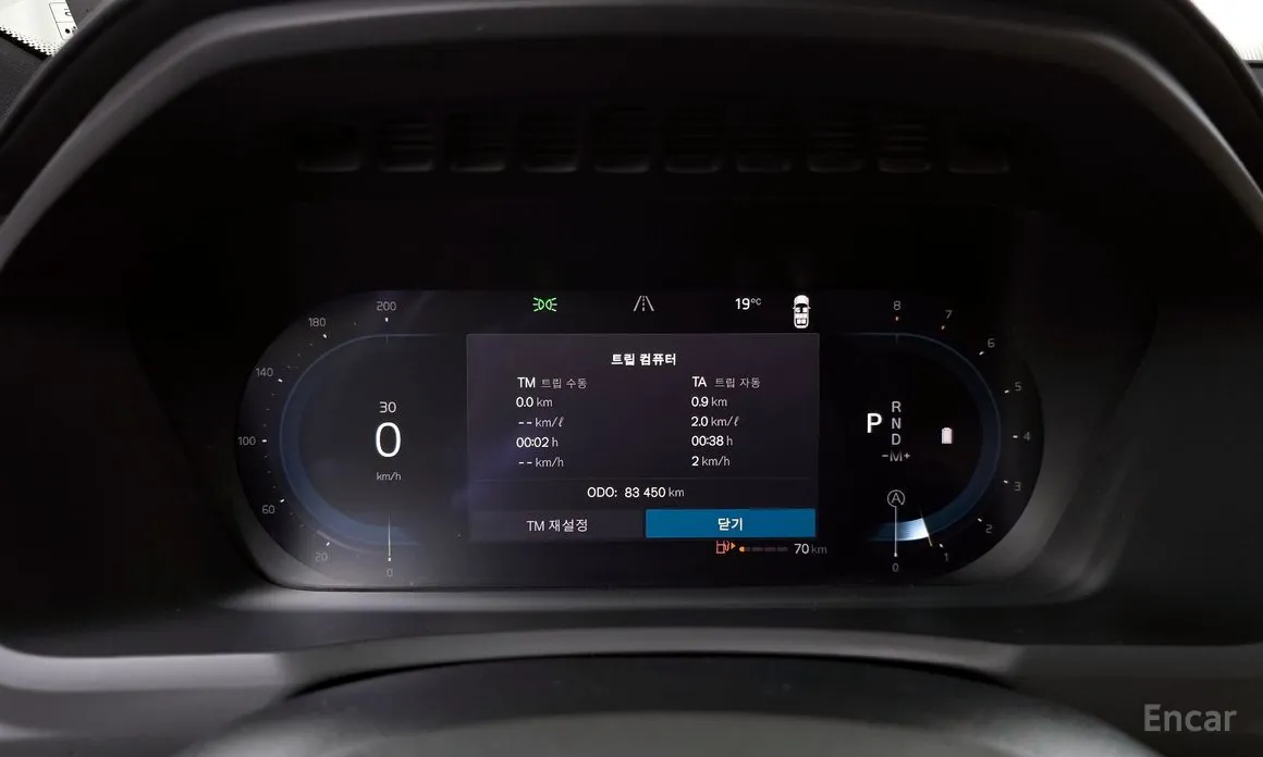 Volvo XC90 2016 B6 Ultimate Bright