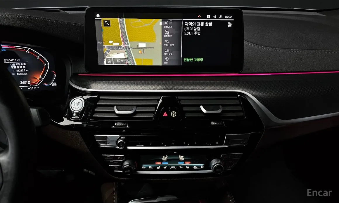 BMW Gran Turismo 2017 620d xDrive M Sport