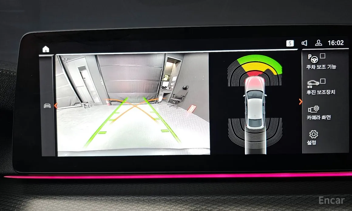 BMW Gran Turismo 2017 620d xDrive M Sport