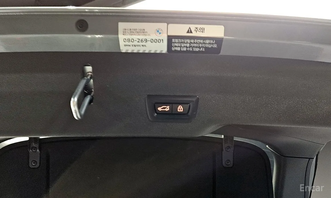 BMW Gran Turismo 2017 620d xDrive M Sport