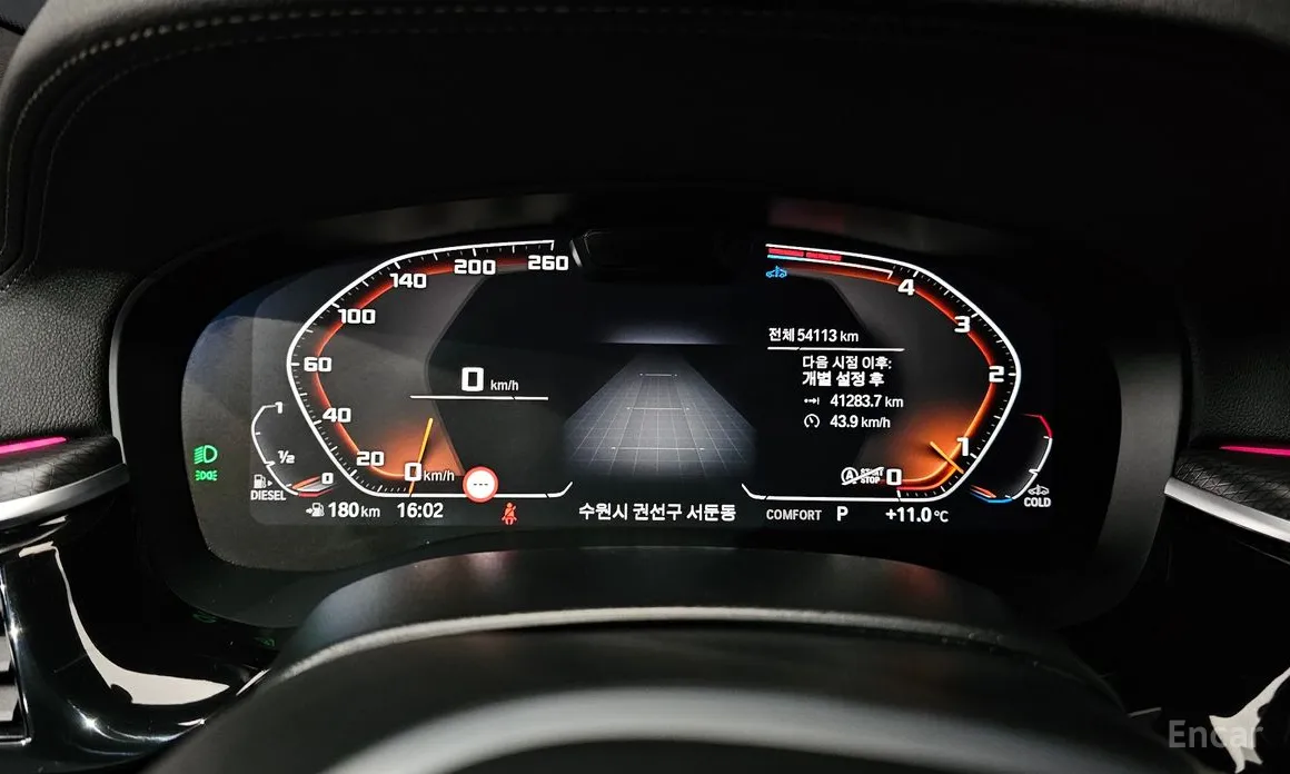 BMW Gran Turismo 2017 620d xDrive M Sport