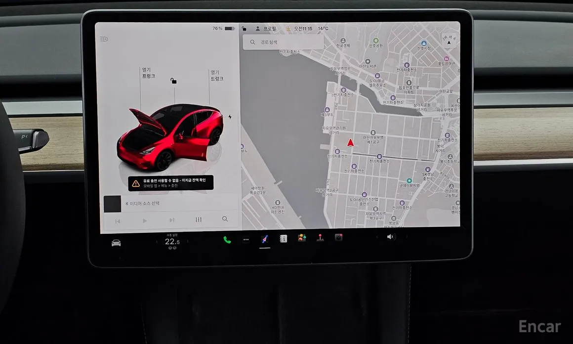 Tesla Model Y 2020 RWD