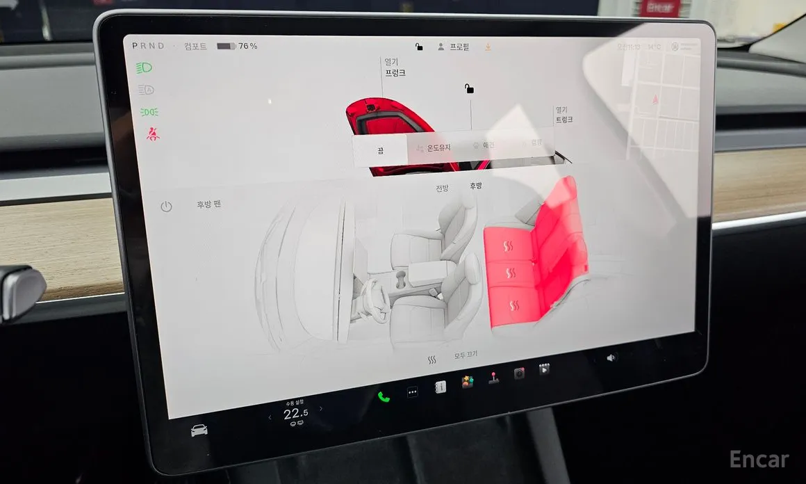 Tesla Model Y 2020 RWD